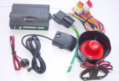 1 Way Car Alarm System Upgrade (inc. installation)